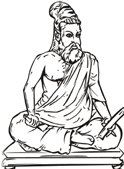 வான்புகழ் வள்ளுவர்!