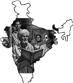 எதிர்காலம் எனும் நம்பிக்கை