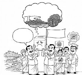 வாக்கு என்பது வாழ்வாதாரம்? தமிழகத்தின் தேவை என்ன?