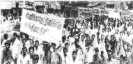 இந்தி ஆதிக்க எதிர்ப்பு