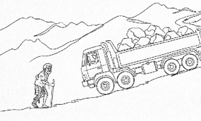 சூரியன் சாலை 2025