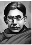 தனித்தமிழ் இயக்கத்தின் தந்தை மறைமலையடிகள்!